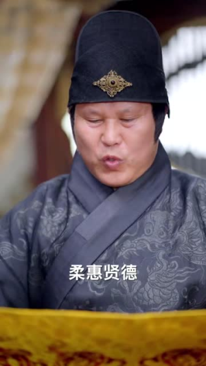 枕上承欢（73集）番茄短剧看全集