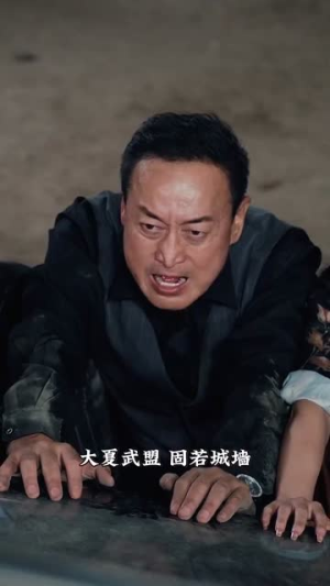 战斗吧爸爸（60集）第一集