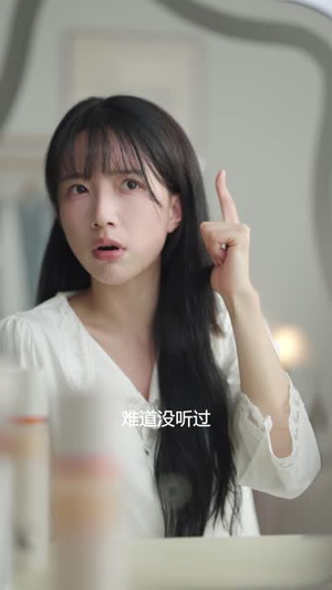 恋爱攻略系统（21集）免费短剧推荐