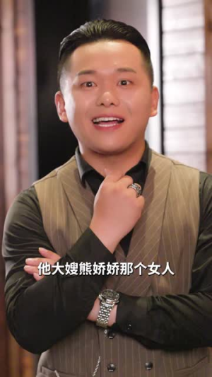 遭了，我被女神包围了（40集）免费短剧看不停