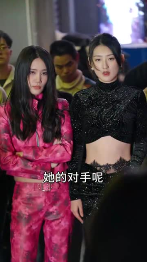 追光少女（74集）第32集
