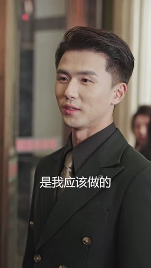 直播相亲，萌娃曝光了我的大佬身份（60集）最火短剧热播中