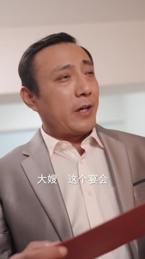 镇天龙（100集）短剧完整版免费
