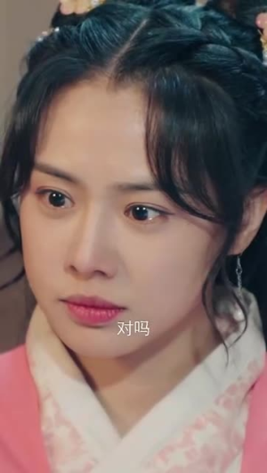 反派甜心（66集）这短剧太好看了