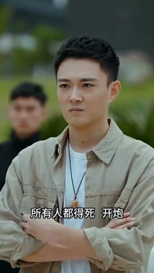 绝世帝君（75集）第二季