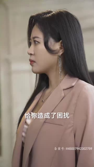 九星统帅（84集）每日短剧追不停