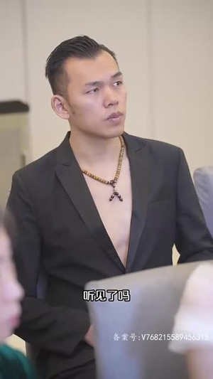 黄金神眼（98集）百度网盘在线看