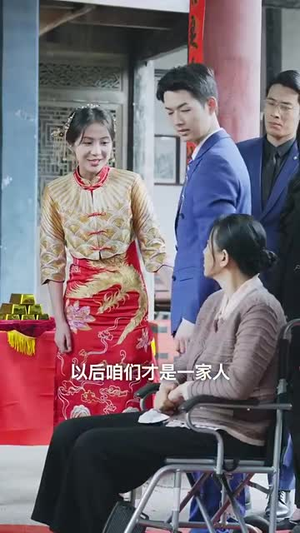 长兄如父（70集）独家资源免费看
