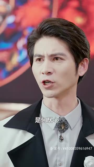 傲视天官（80集）短剧中追到爽