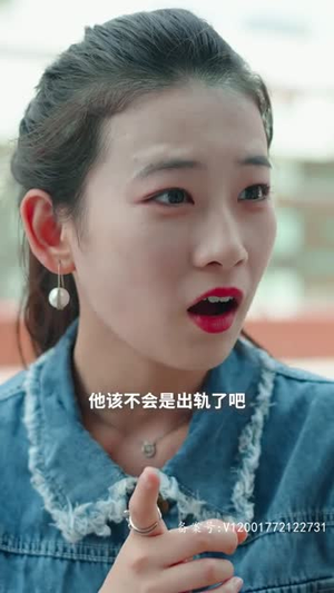 02.闪婚后傅先生马甲藏不住了100全集合篇短剧热播抢先看