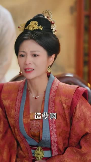 三爷谋娶（81集）爆火短剧抢先看