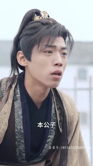 奉天承运（69集）在线免费观影