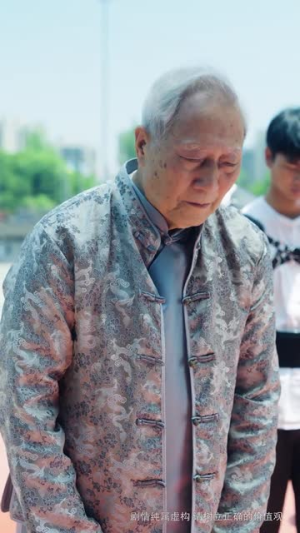 隐峰破晓（61集）不用花钱看全剧