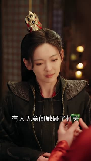 一枕风烟录（55集）精彩片段