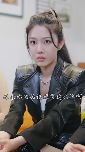 狂少出山（77集）常回家看看短剧