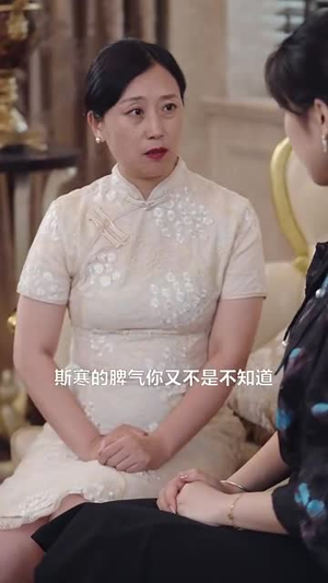 追妻（89集）精彩短剧来袭