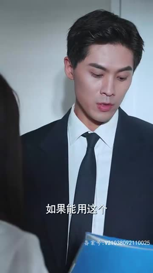 女王本色（81集）短剧太好看了吧