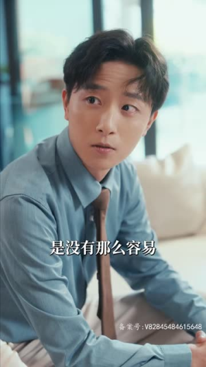 乘风破浪之萌宝大反攻（80集）看到大结局
