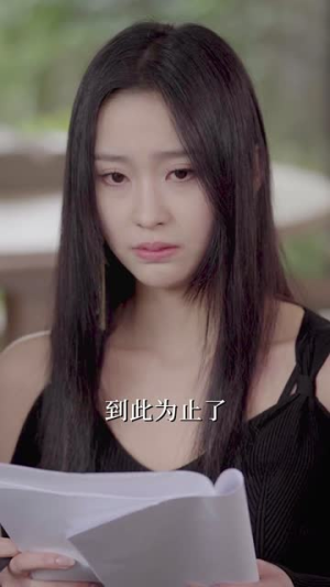 谁许情深（89集）爆火短剧抢先看