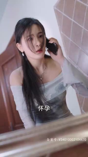 8.极品黄金眼（80集）短剧爆款推荐