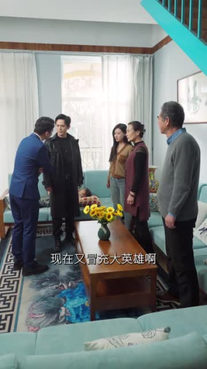 离王归来（97集）短剧全集完整
