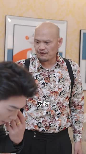 重生之医手遮天（78集）悬疑短剧推荐