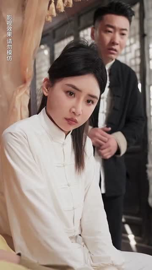 我的男友是王爷（80集）最新上映免费看