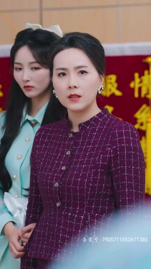 爱意随风起（71集）第32集