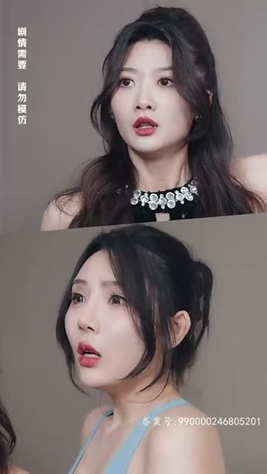 我的四个姐姐绝色倾城（82集）免费看全网短剧