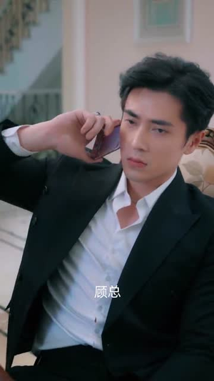 总裁的临时新娘（95集）火热短剧抢先看