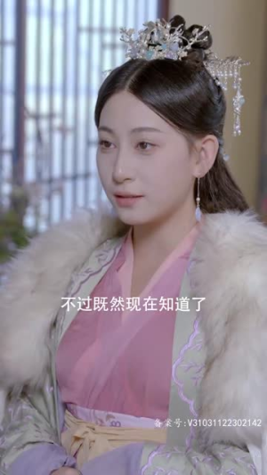 6.嫡女无双（97集）超级好看的短剧