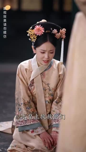与雪白头（84集）短剧也太好看了