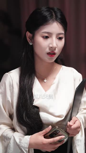爱在离婚后（72集）海量资源免费看