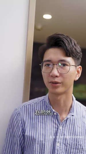 师弟不要啊（80集）女主谁演的
