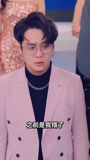 舍我其谁（80集）超好看古装短剧