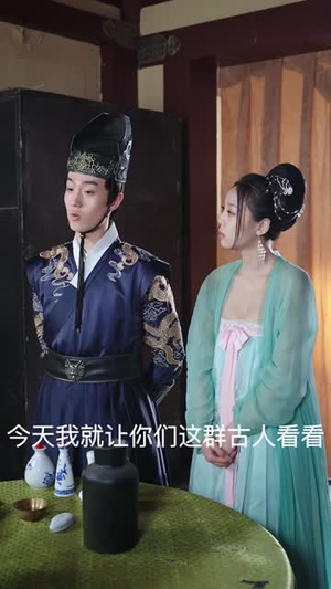 都市神医闯后宫（96集）短剧抢先看全集