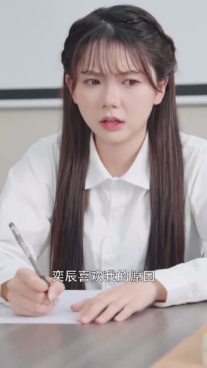 许你一生璀璨（41集）精彩短剧后续