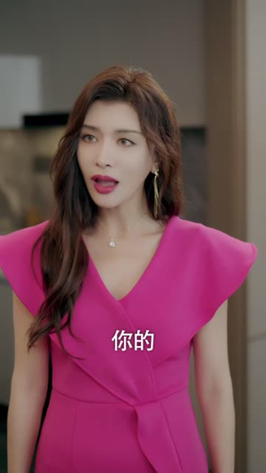 小浩的逍遥生活（98集）直接看到大结局