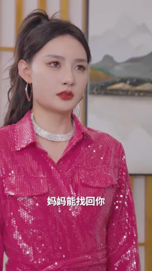 网爆绝不妥协（78集）热门短剧抢先看