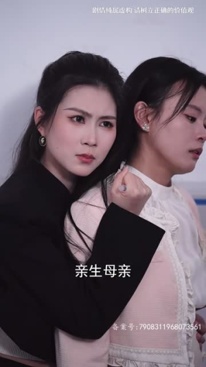 漫长的回家路（66集）短剧全集完整版