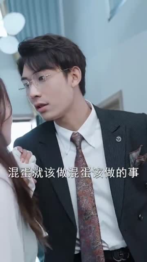 诱她上瘾（99集）更新时间