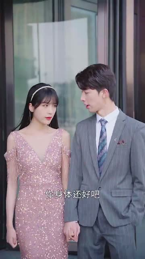 云霄之上爱别离（39集）热播短剧免费看