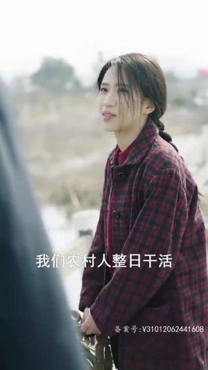 从别后，亿相逢（37集）短剧看全集
