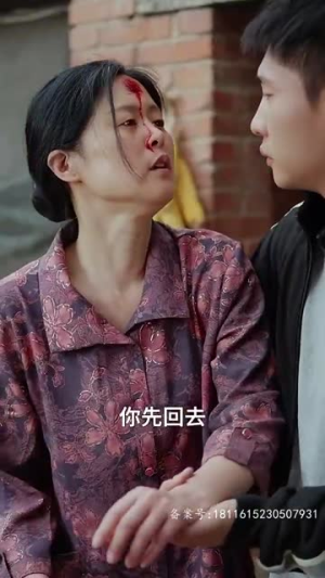 妈，我回来了（55集）短剧太好看了吧