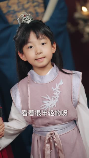 陛下，皇后又带崽搬敌人宝库去了（66集）精彩不断免费看