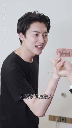 保安老公是大佬（64集）在线播放