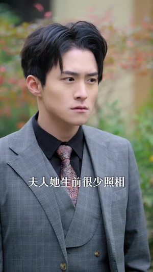 总裁，夫人一心想离婚（87集）好看的短剧分享