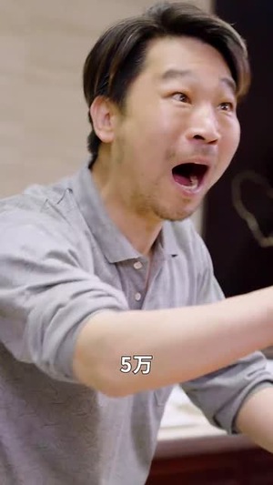 烟火里的尘埃（70集）全集一次看完