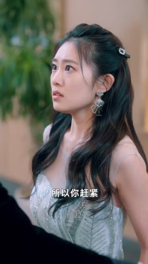 你跑不了我的未来老公（75集）女频短剧推荐