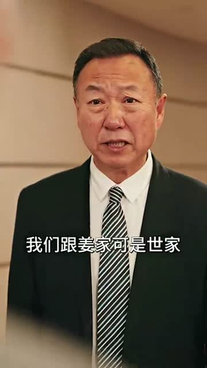 五个妹控哥哥是大佬（80集）看到了大结局